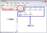 Highslide JS