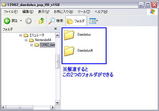PSP �˥�ƥ�ɡ�64