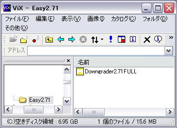 PSP���ߥ�졼�������󥰥졼��2.71
