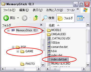 PSP���ߥ�졼��04