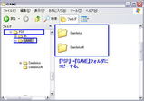 PSP �˥�ƥ�ɡ�64