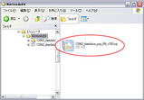 PSP �˥�ƥ�ɡ�64