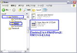 PSP �˥�ƥ�ɡ�64