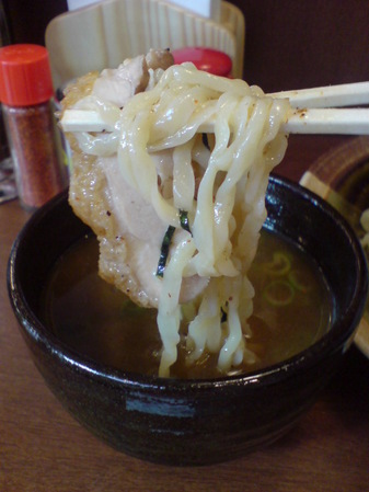 20091013191909