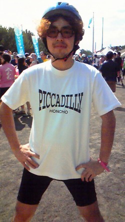 DSC00650