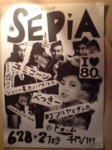 b8d39296.jpg