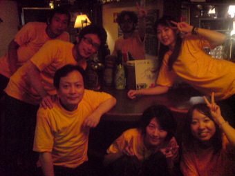 20090819015211