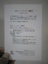 11ead601.jpg
