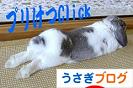 �ˤۤ�֥���¼���������֥�����