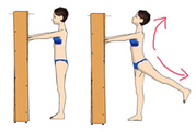 モテ足細くする