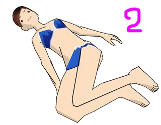 骨盤矯正2