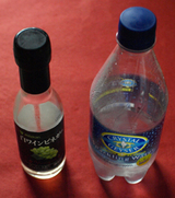 酢炭酸