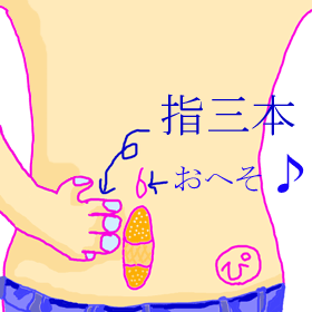 �餻��Ĥ�