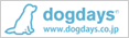 ���ܤΥ��̤򹬤��ˤ��뤪Ź dogdays