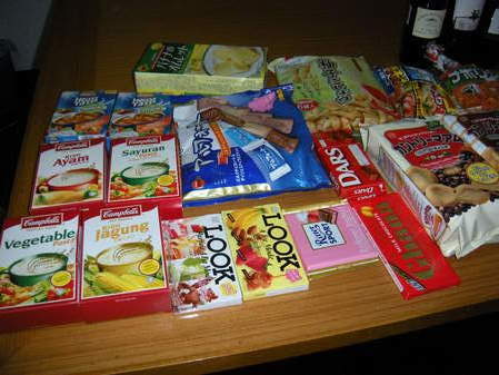 DSCN0964