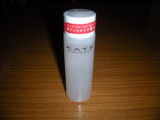 DSCN1007