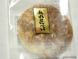 �̤줻��٤�