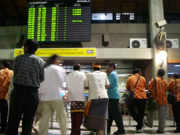 空港