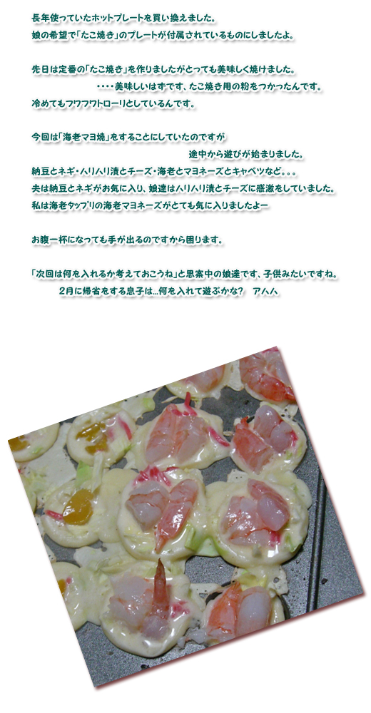 Ǯ���ǥϥեϥ�