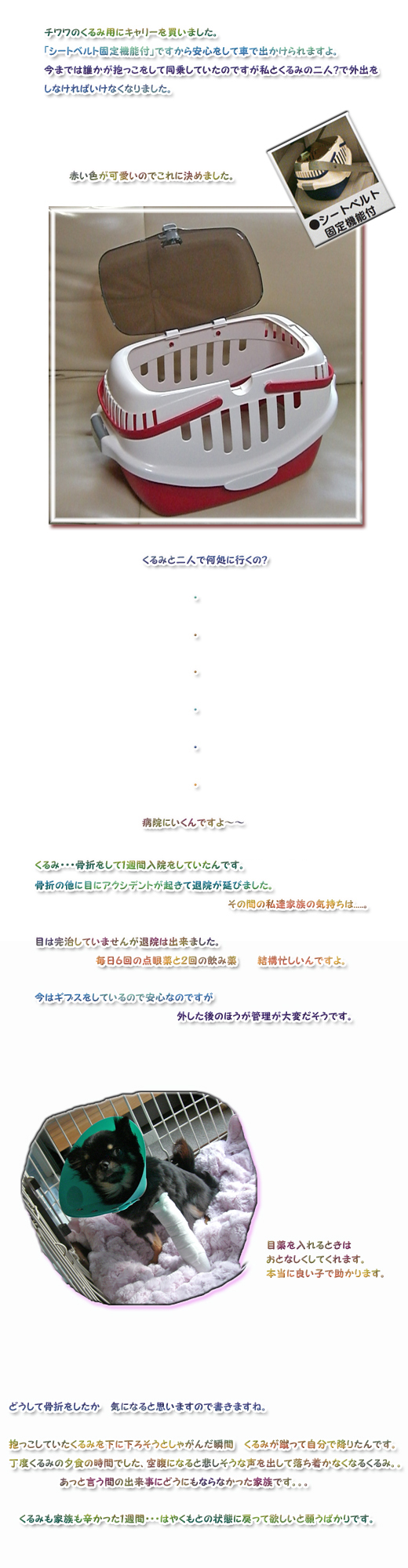 �ˤ��ä���....��