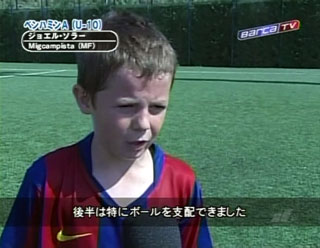 �Х륵TV�ץ�᡼����