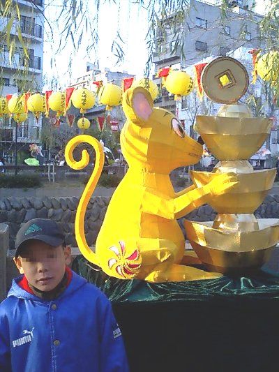2008ランフェス_中島川公園会場04