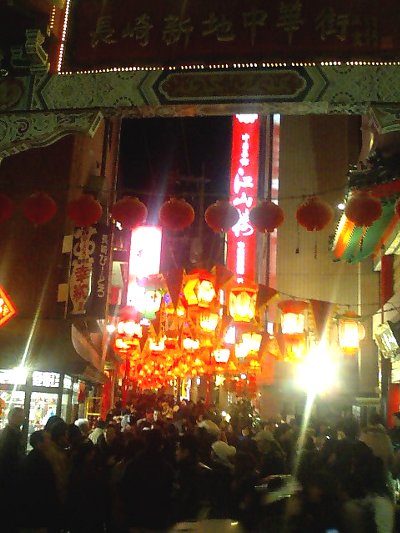 2008ランフェス_長崎新地中華街