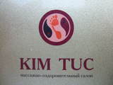 kim tuc