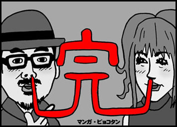 t06