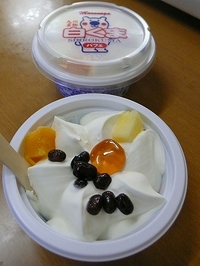 鳥八食堂