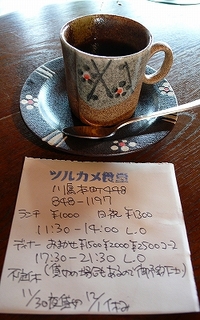 �ĥ륫�ῩƲ