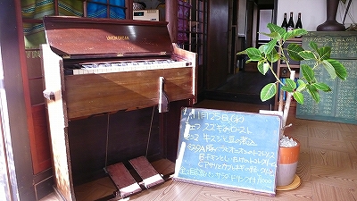 ツルカメ食堂