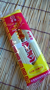 万長ラーメン