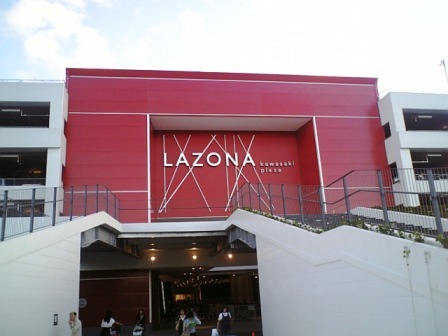 LAZONA���