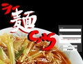 �顼��SNS