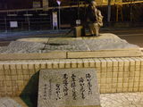 fumiko_1