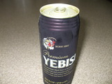 yebisu