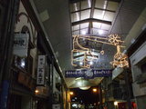 fumiko_2