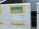 DSCF0431