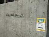DSCF0394