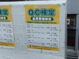 DSCF0429