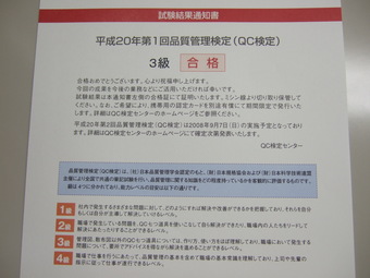 DSCF3116