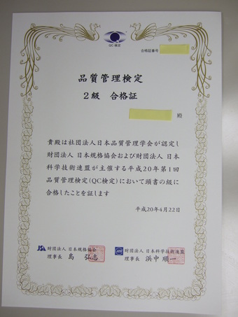 DSCF3119