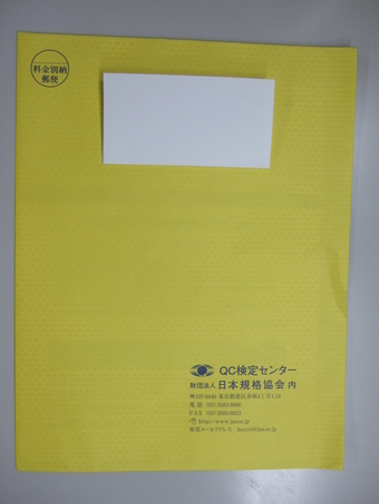 DSCF3114