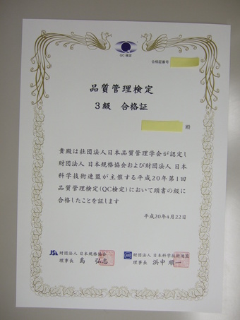 DSCF3117