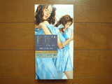 haircolor0713