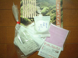 tonyu0720
