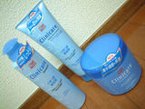 wella0425