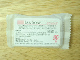 iansoap0520