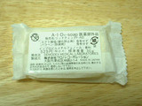 aidsoap0401
